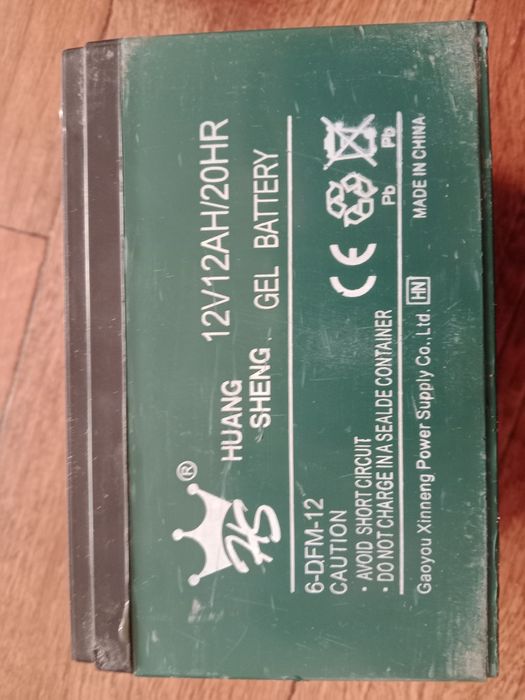 Аккумуляторы для электро скутера 12 вольт 12 ампер