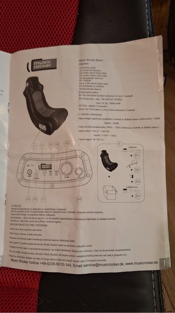 Scaun gaming/Music Rocker