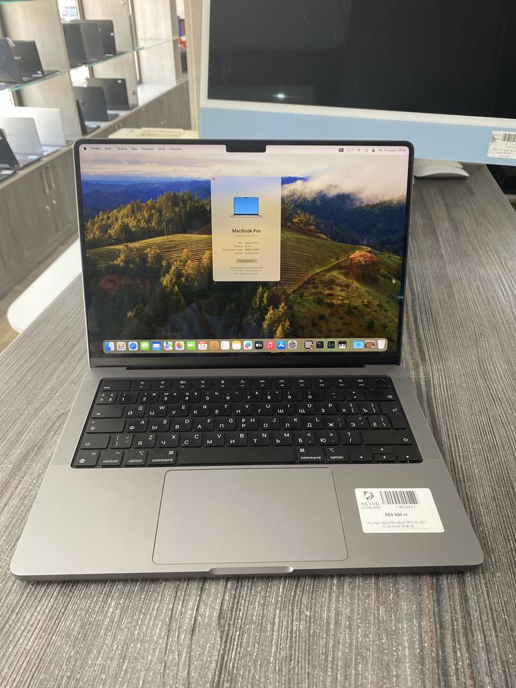 MacBook PRO 14 m1 актив маркет