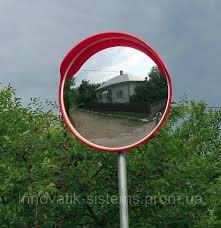 Зеркало обзорние Ф60~Ф80~Ф100см. Дорожние зерколо. Обзорние зеркола
