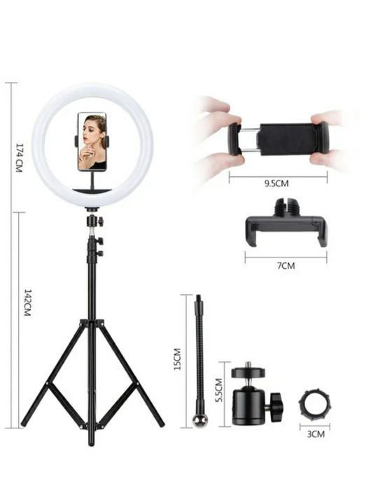 Селфи лампа 26 см, со штативом 210СМ.