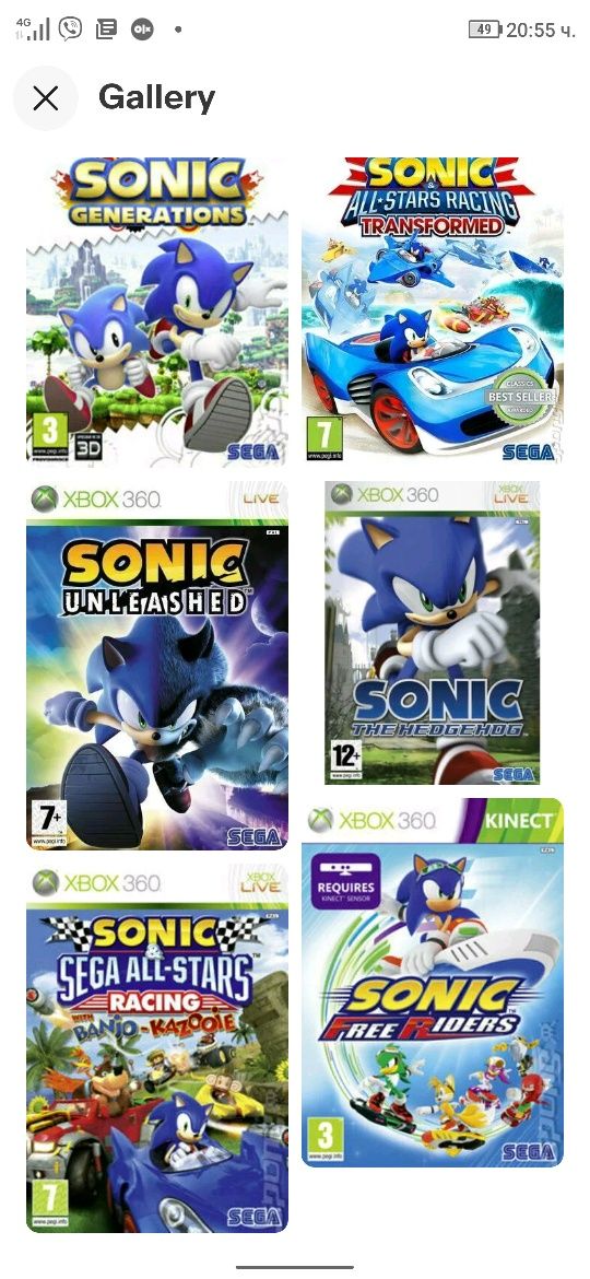 Sonic the Hedgehog/generations unleashed Xbox 360 ps3