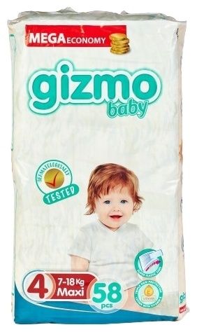 Детские подгузники Gizmo