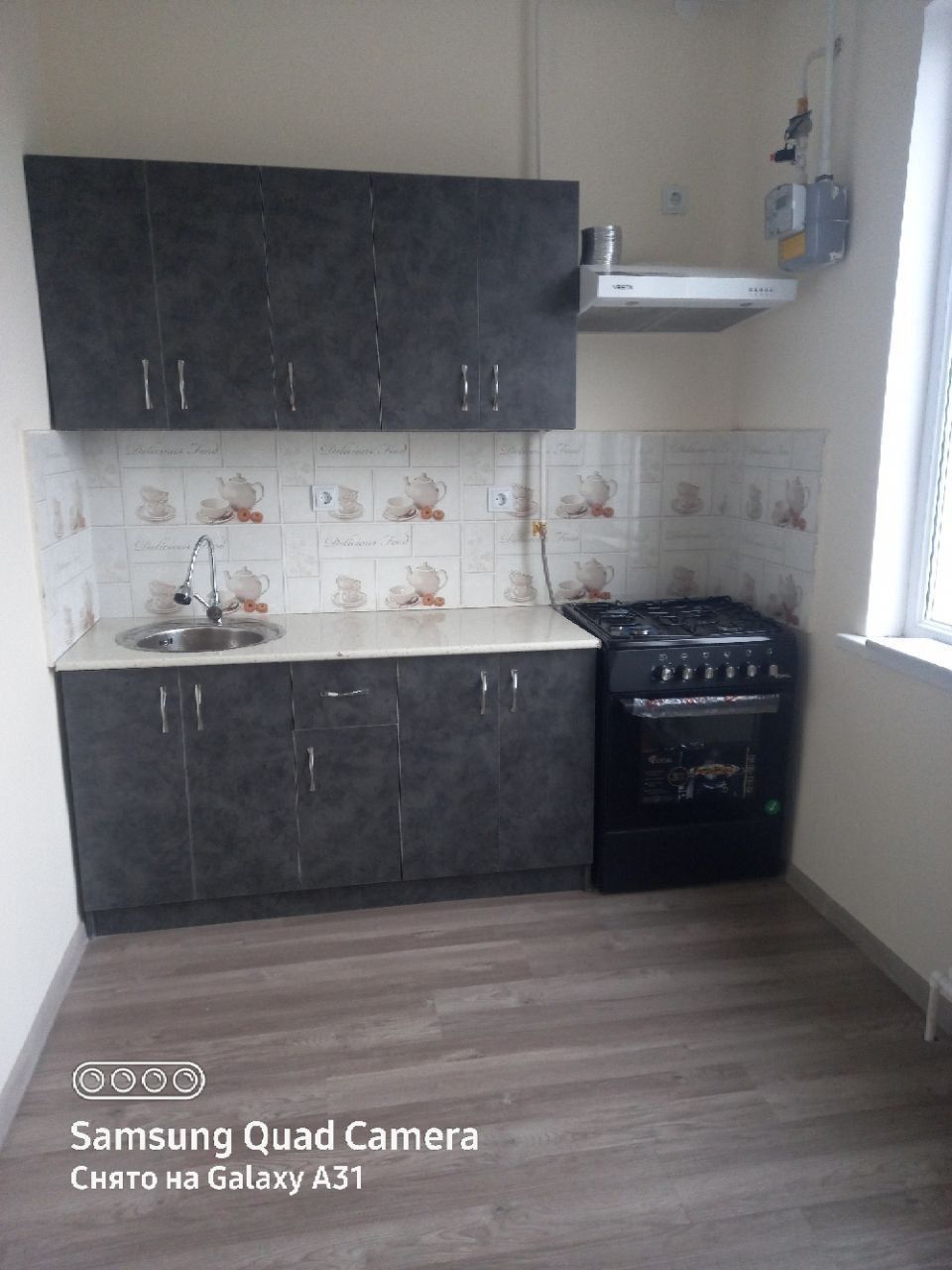 Срочно сдается квартира