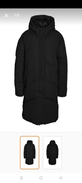 Geaca lungă și groasa de dama, mărime S (Noisy May, Zara, H&M, etc)