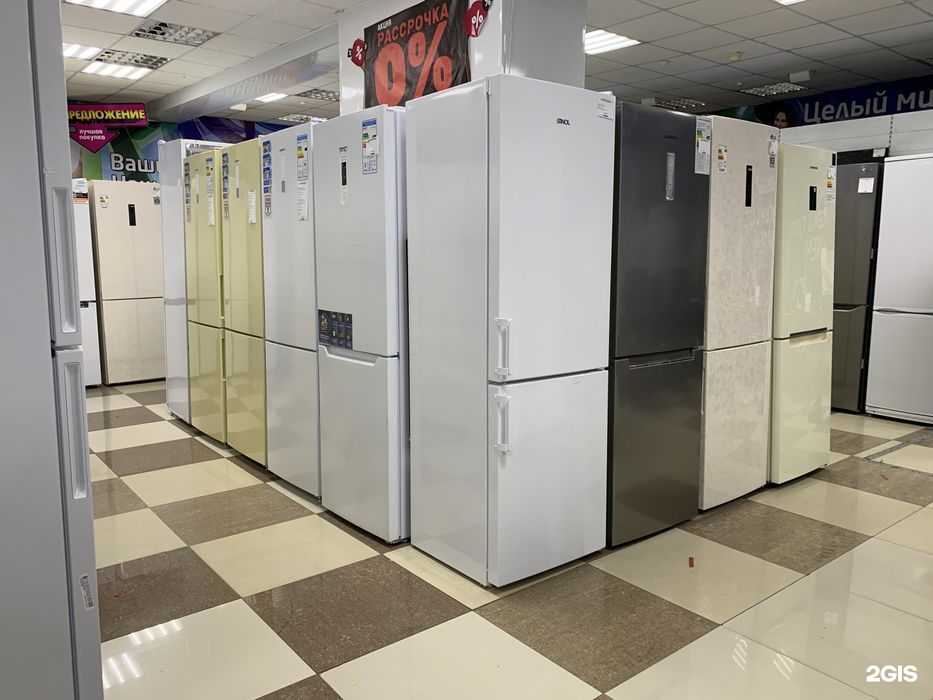 Холодильники Б/У стиральные Гарантией с Доставкой