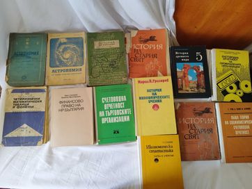 Стари книги, речници, спортни списания