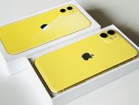Iphone 11 128GB Yellow 100% Батерия! Гаранция 6 месеца