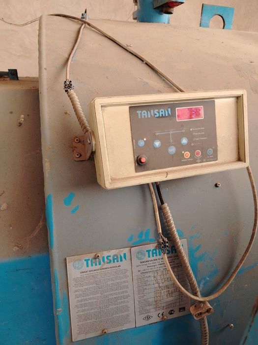 Katyol Ko'mir Tansan Катёл кумир Турция