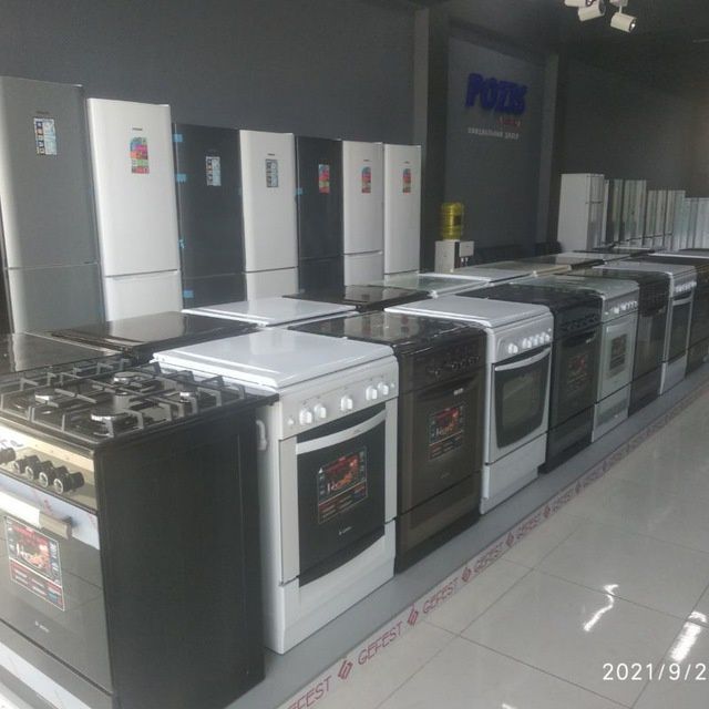 Газ плылти ГЕФЕСТ (Белорусия)