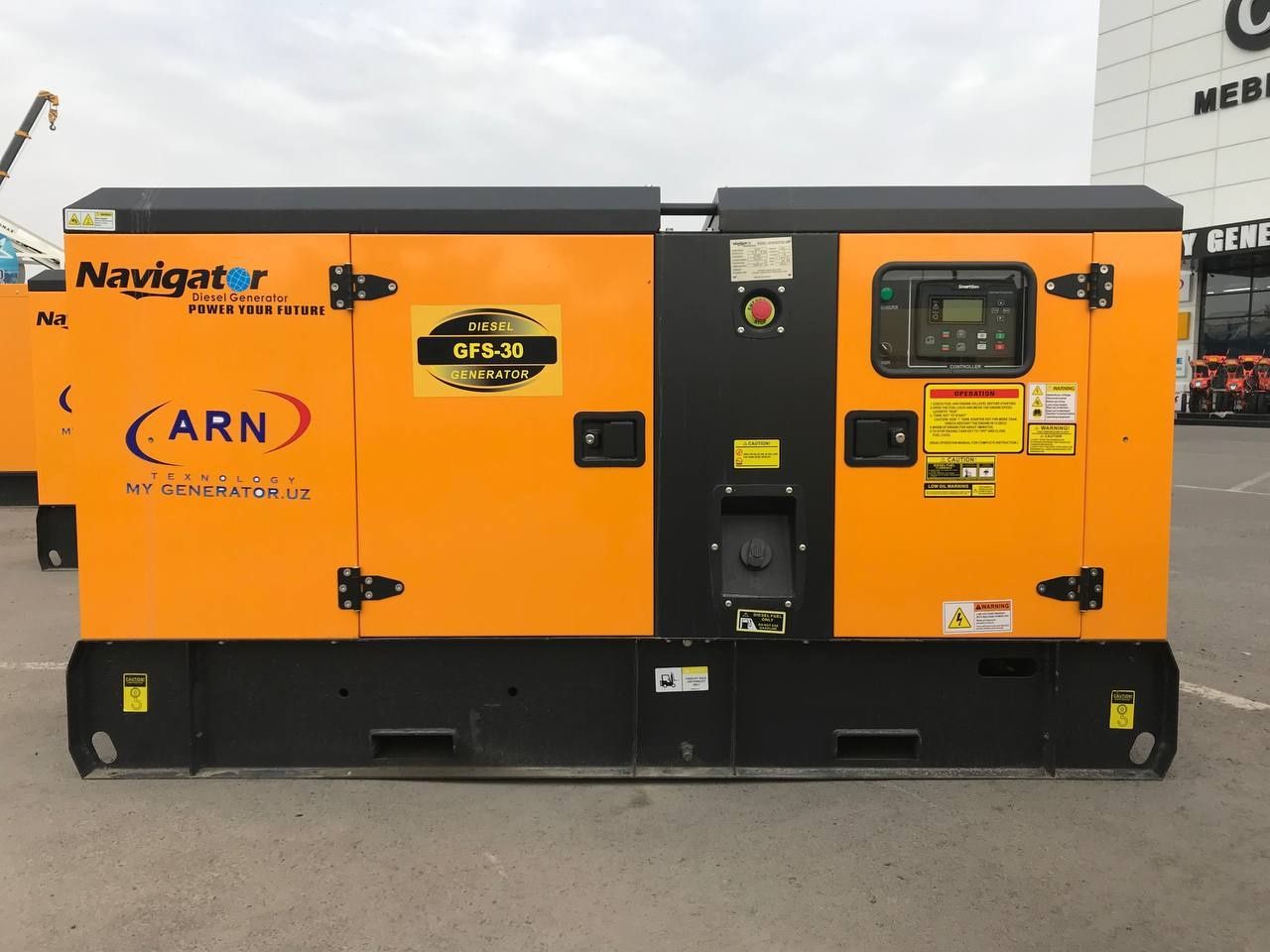 Generator kipor/navigator