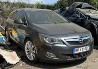 Opel Astra J на части