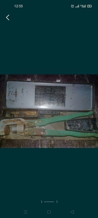 Пресс-клещи ПК-3