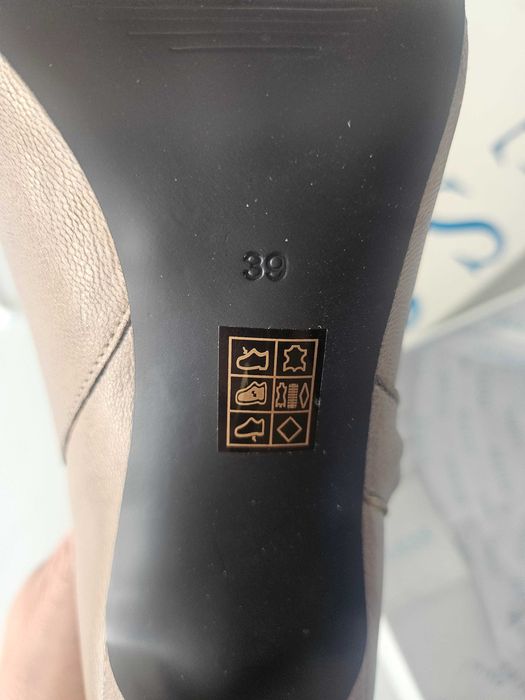 Нови кожени боти Guess