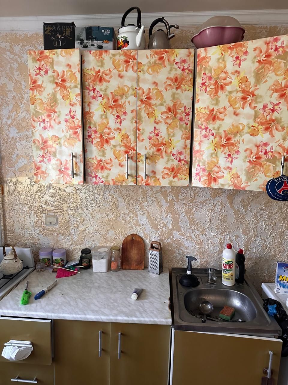 Продам МСО в общежитии