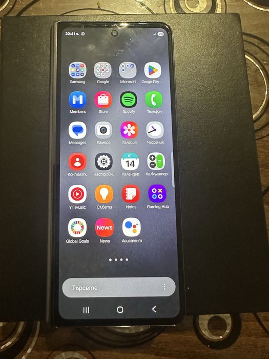 Samsung Z Fold 5 512 GB