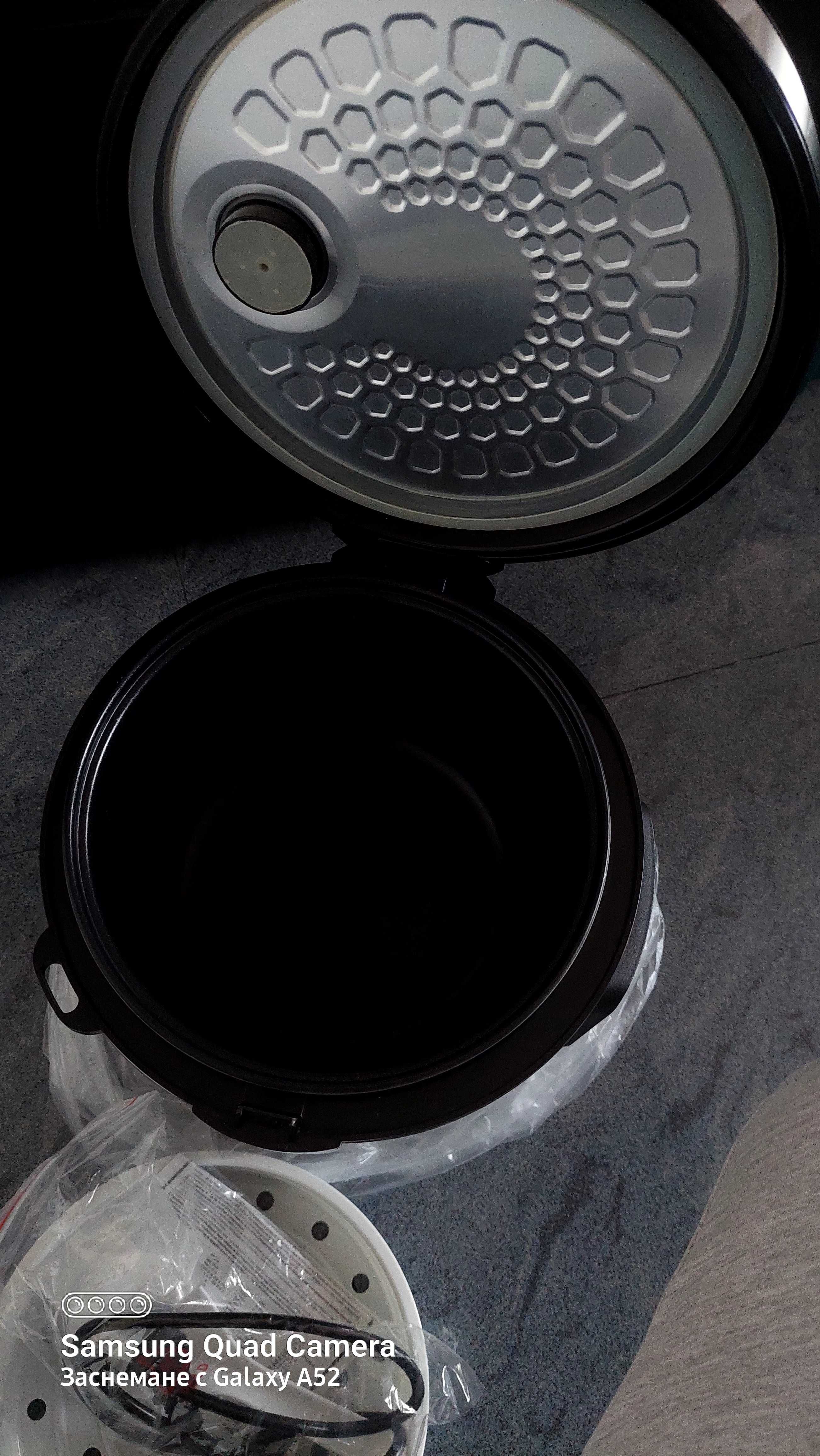 Мултикукър MUHLER MLC-5045