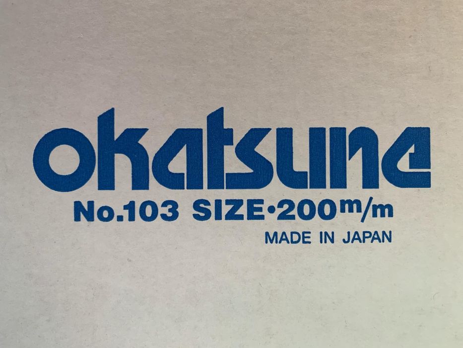 Okatsune® 103 Foarfeca profesionala japoneza cu piatra pt ascutit