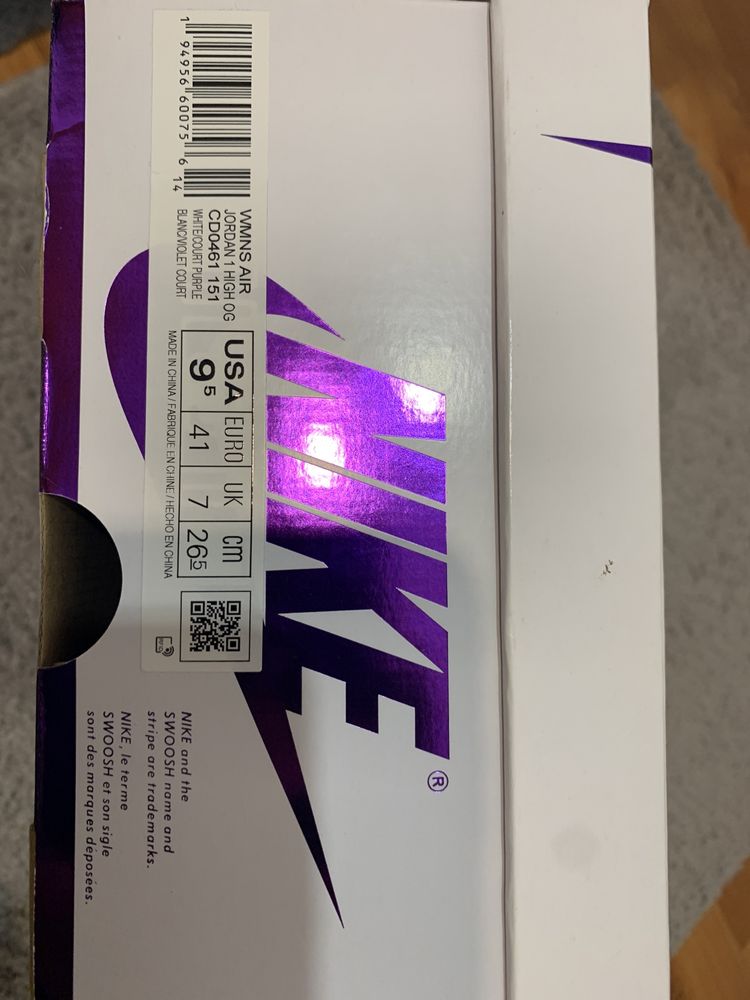 Air Jordan 1 Court Purple (W)