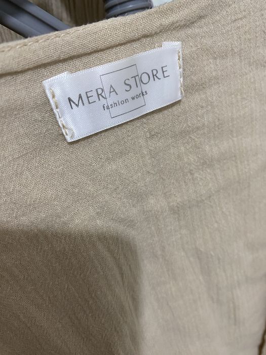 Compleu Mera Store, XS