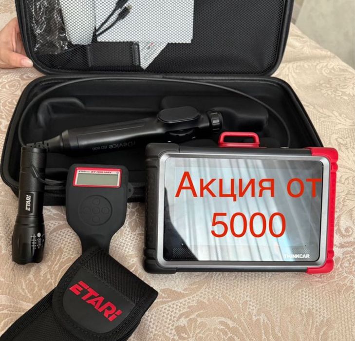 Автоподбор, автоэксперт, проверка авто, толщиномер