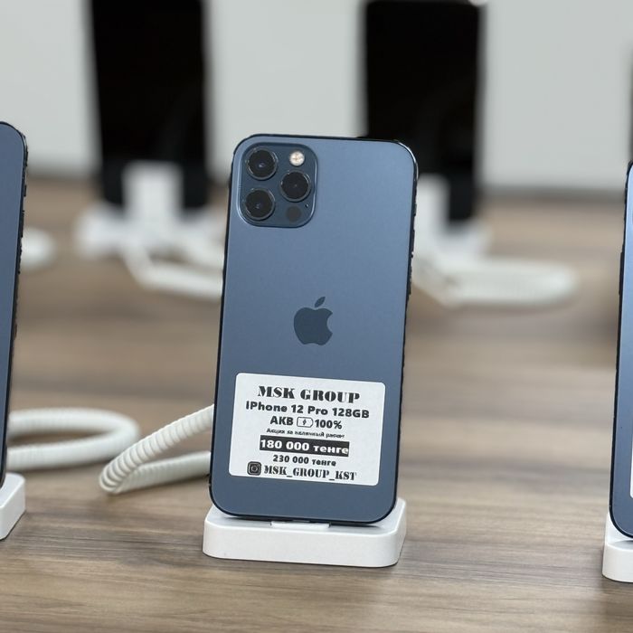 iPhone 12 Pro Айфон 12 Про I Гарантия 3 Месяца