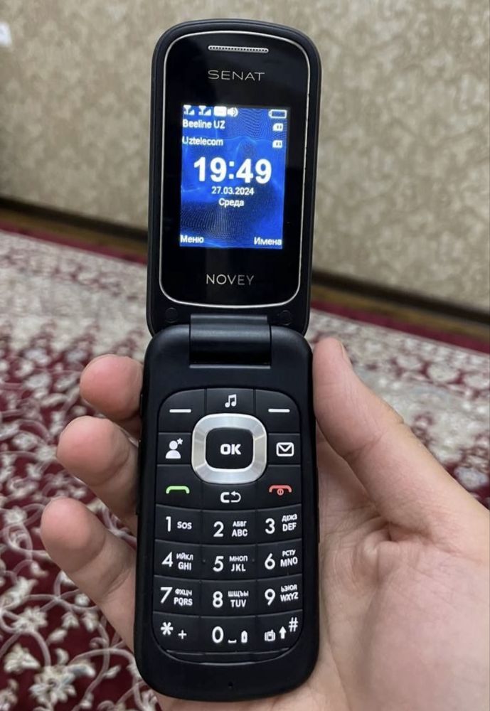 Senat gsm Mobile