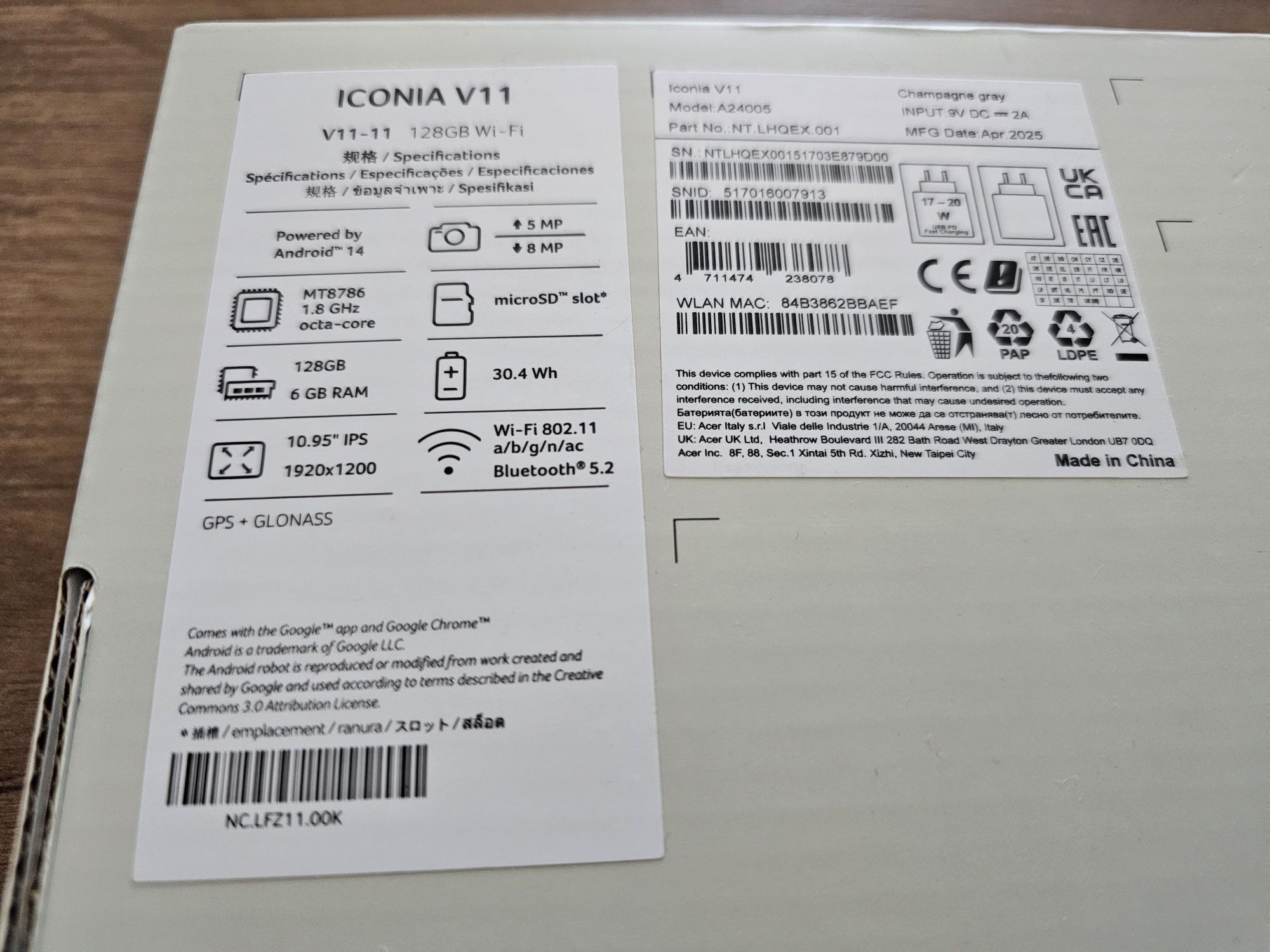 Android Таблет Acer Iconia V11