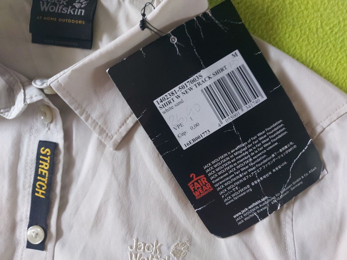 Jack Wolfskin'Dry Technology-M-НОВО