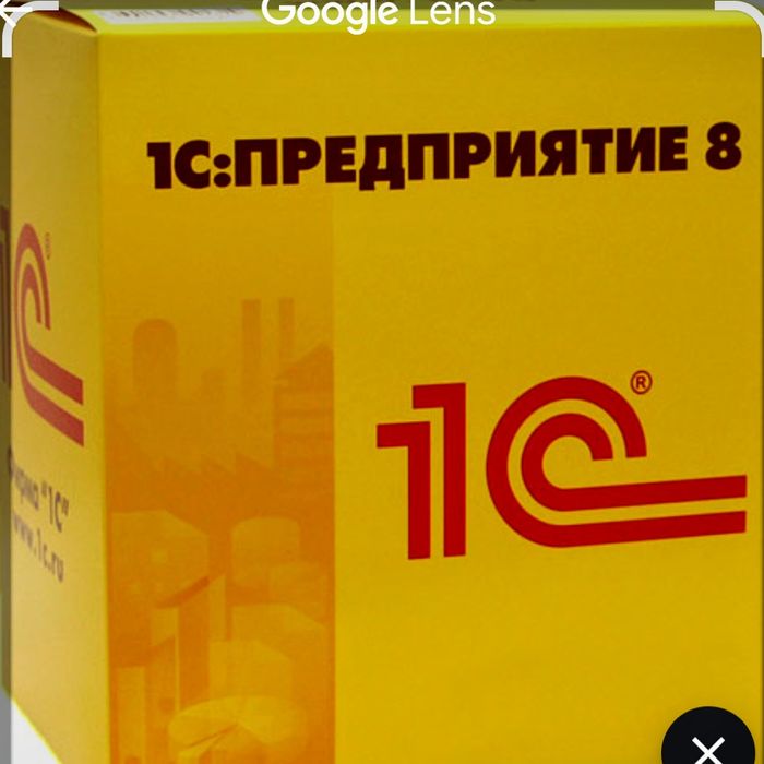 Профессиональные ускоренные курсы для бухгалтеров