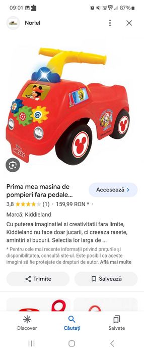 Mașina fără pedale Mickey Mouse Noriel