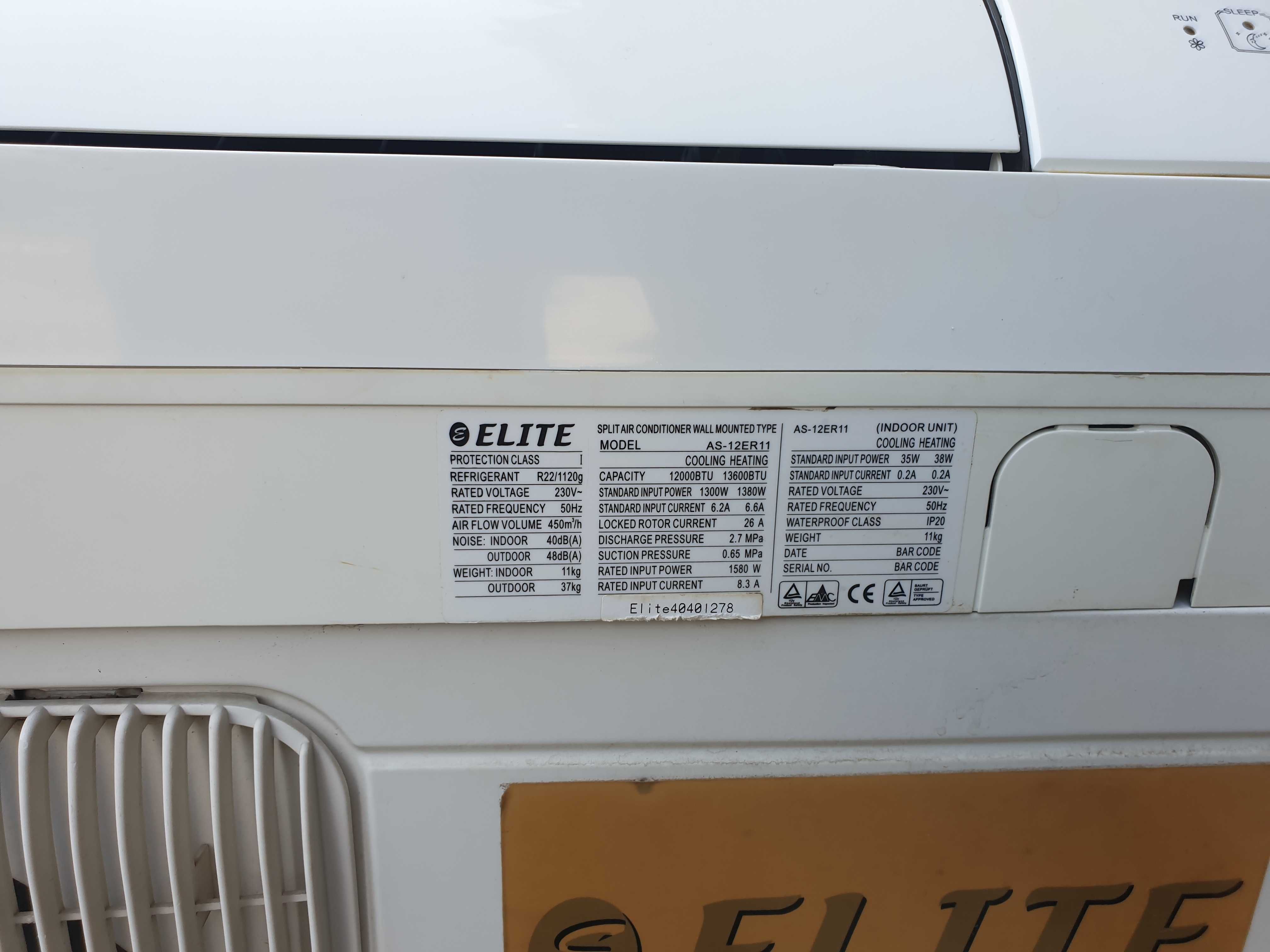 Продава се работещ климатик ELIT 12000btu. Сплит.