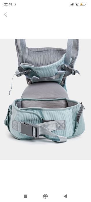 Рюкзак для переноски ребёнка