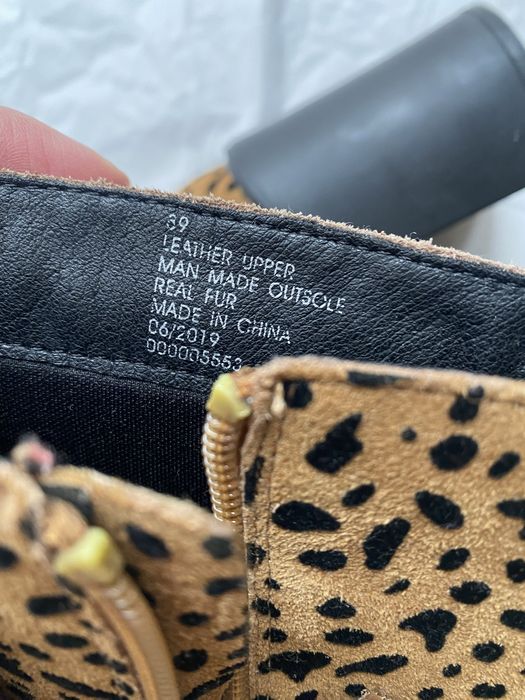 Обувки/ ботуши