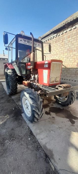 Продается трактор!