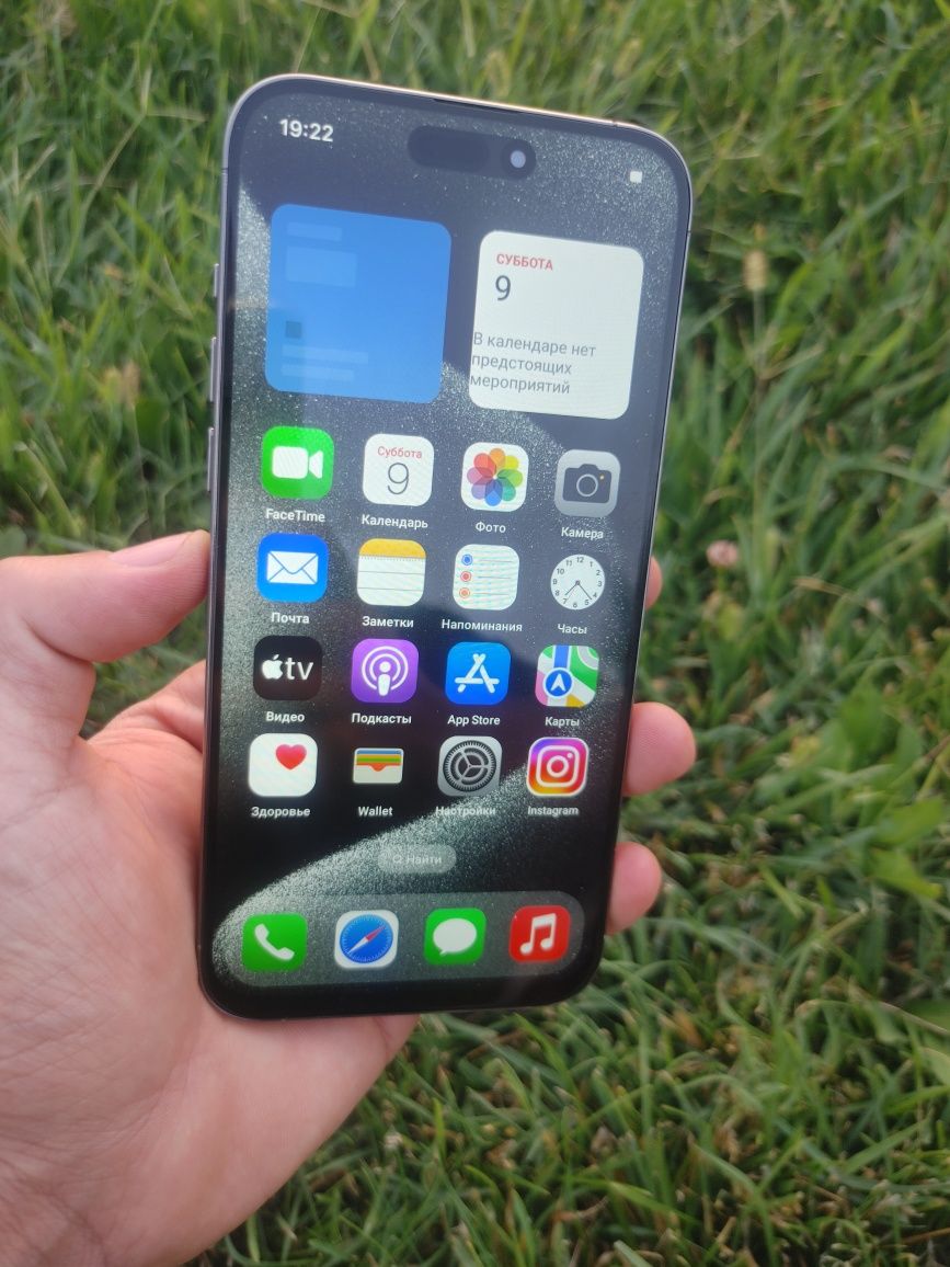 Iphone 15 pro max dubay premiyum