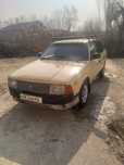 М 2141. Находу.метан бенз.  1 кул