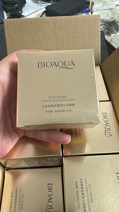 Продам патчи BioAqua