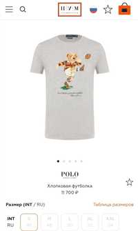 Polo Bear by Ralph Lauren ориг в идеале 44 xs /s см все объявл calvin