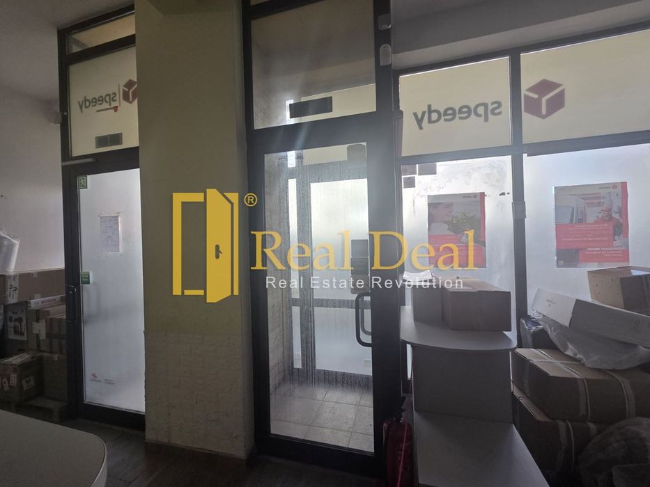 Магазин в София-Манастирски Ливади площ 124 цена 255550