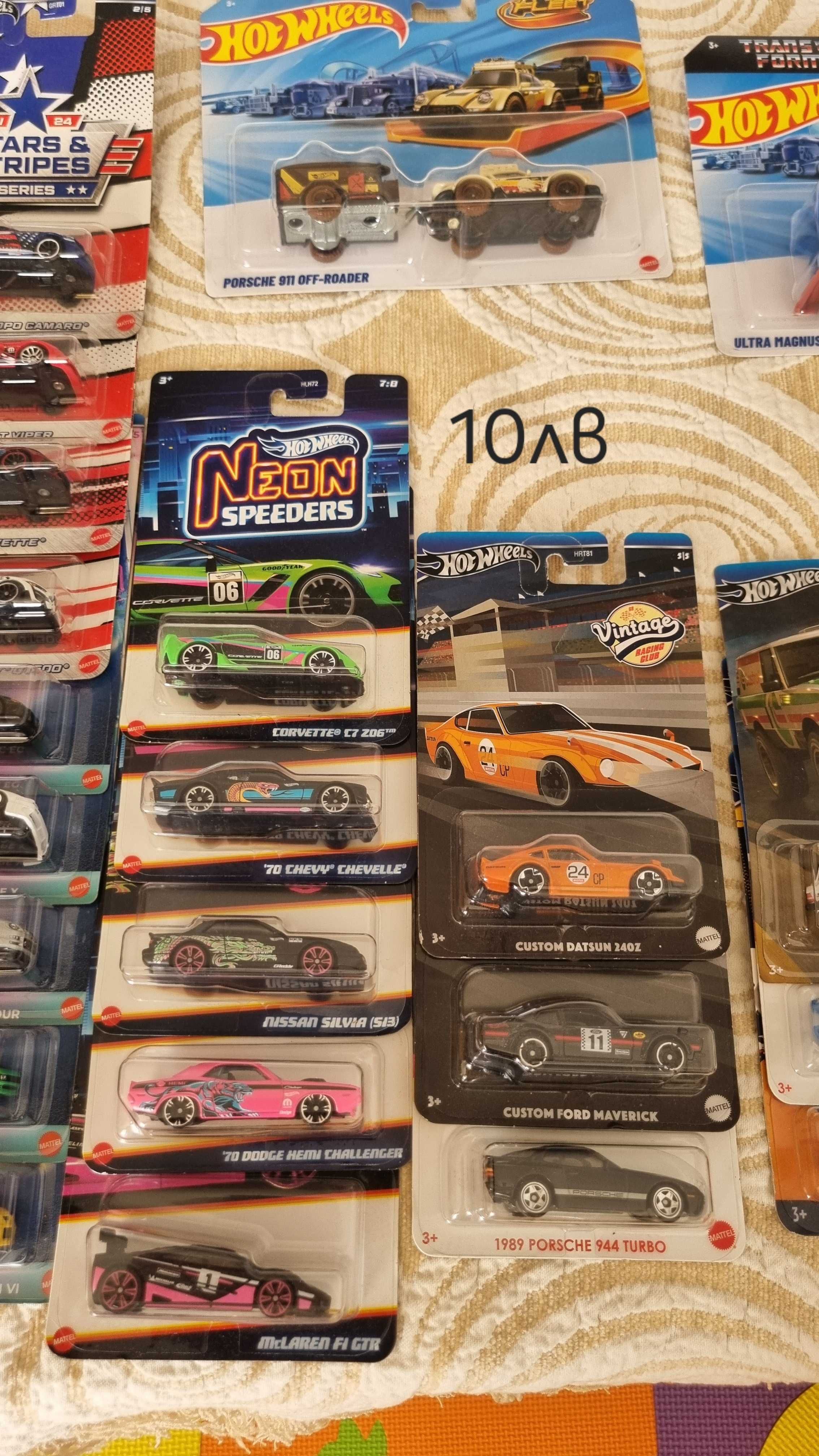Hot Wheels Silver series