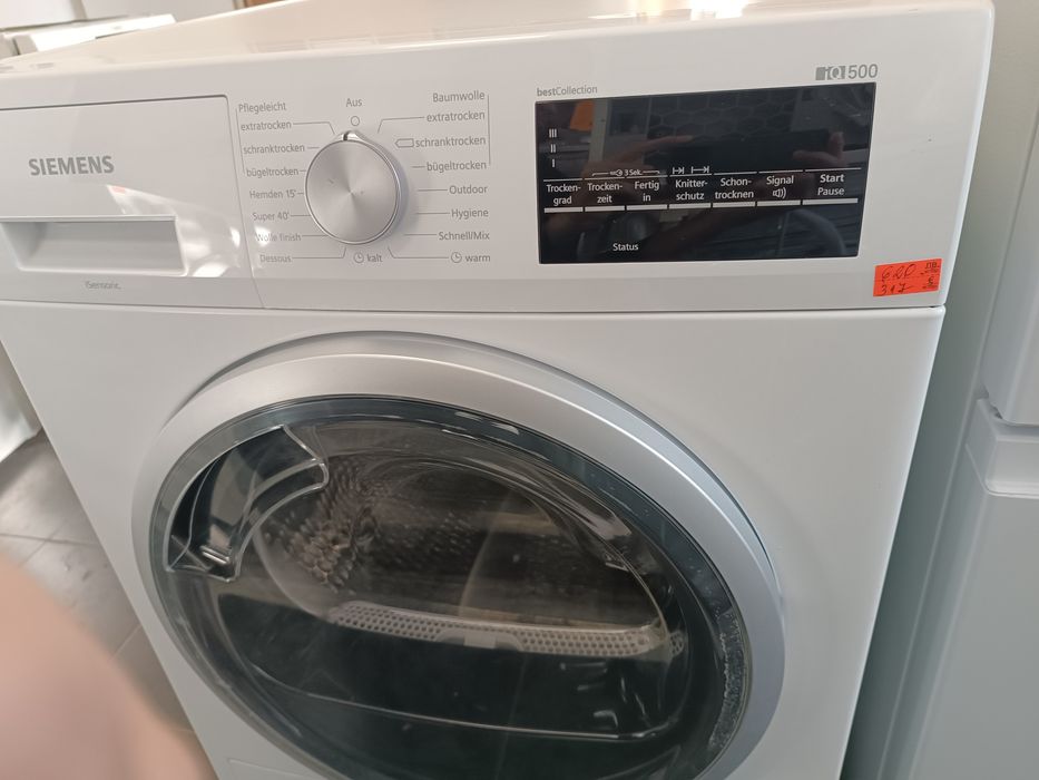 Сушилна машина Siemens IQ500