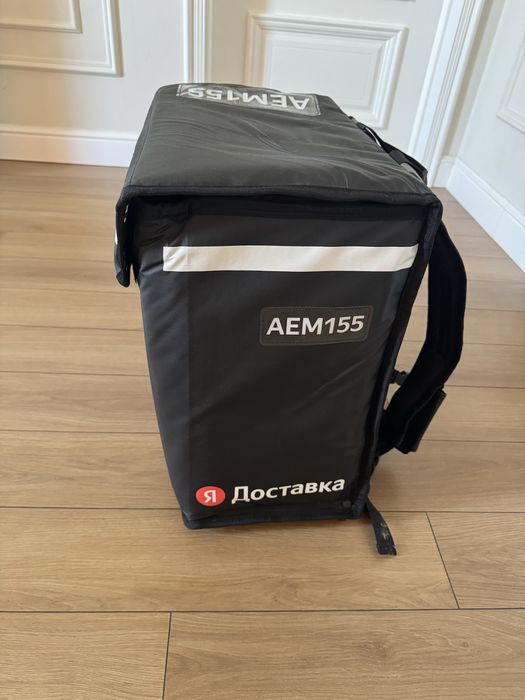 Термасумка сатылад бағасы 15 мын тг новый ысталмаған