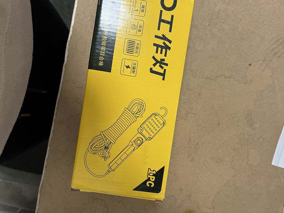 Lampa 220V noua in cutie