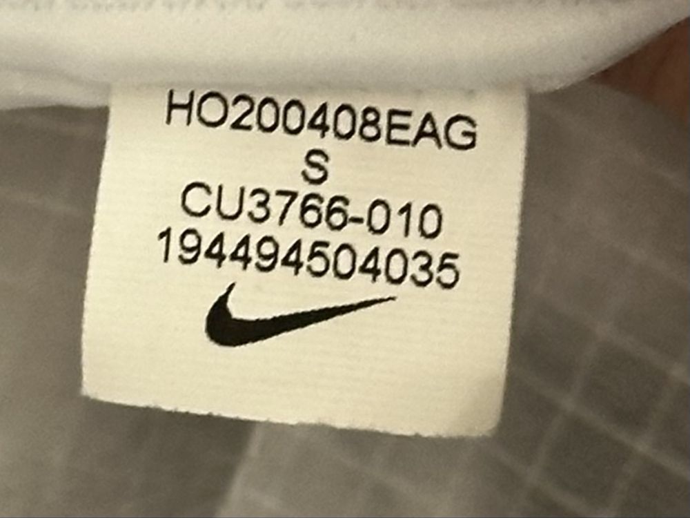 Nike Tech Pack Vest