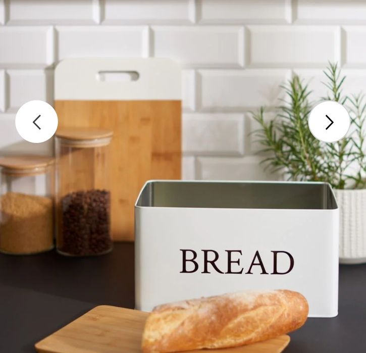 Кутия за хляб - тюркоаз