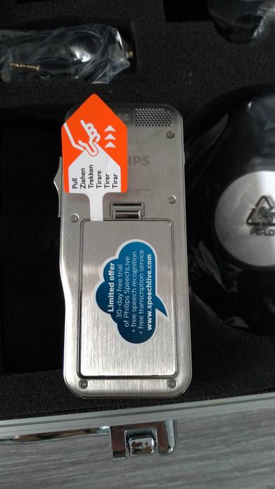Reportofon profesional complet (inregistrare audio) - Philips DPM8900