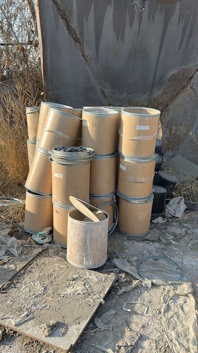 Бочки бочки бочки