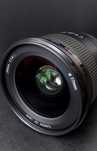 Vand obiectiv Canon EF 24mm mark II f 1.4