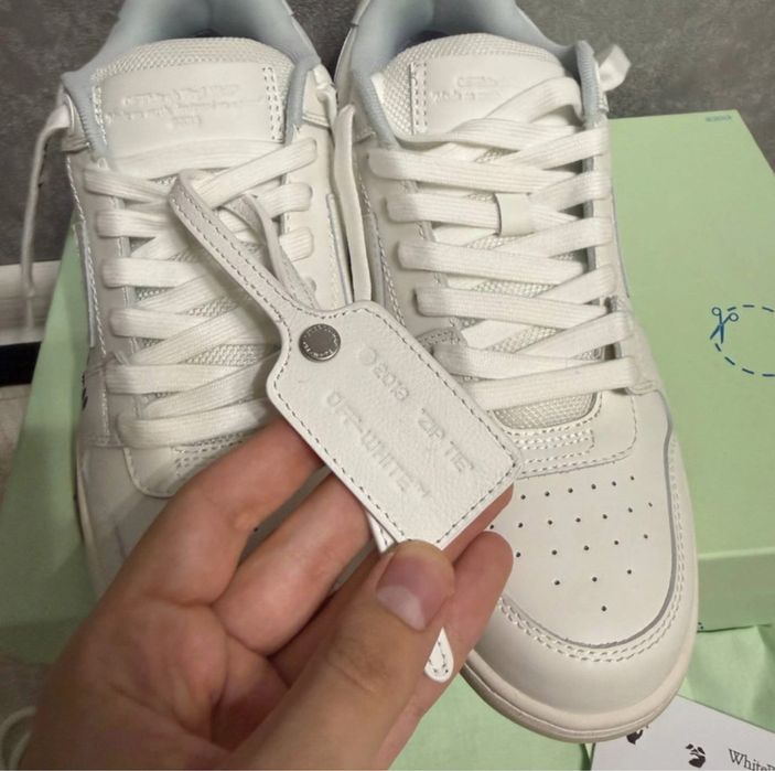 Off White Out Of Office